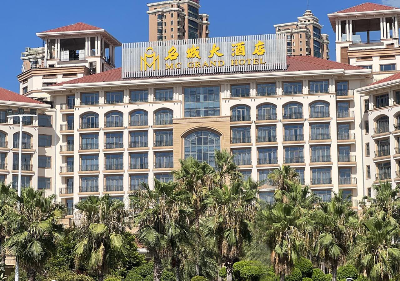 Howard Johnson Riverfront Plaza Fuzhou Fucheu Exterior foto